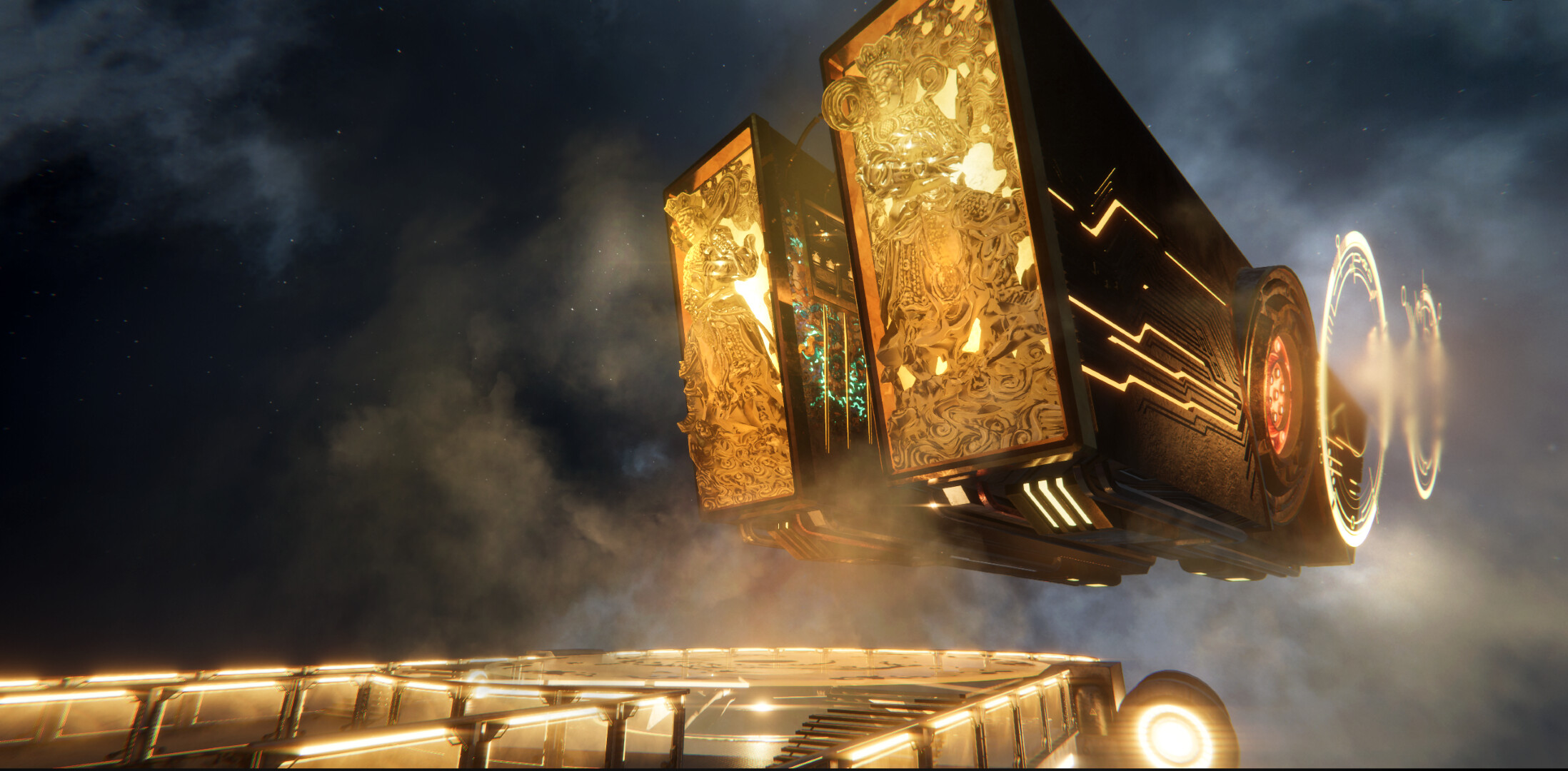 Keyword 2: Nightfall screenshot 6