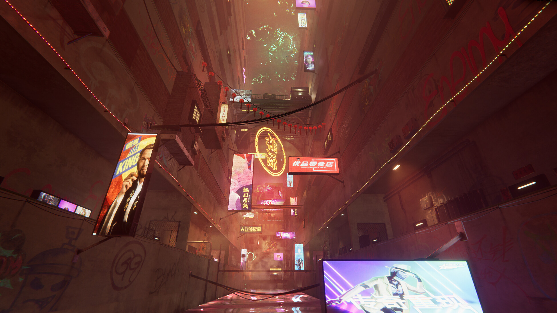 Keyword 2: Nightfall screenshot 7