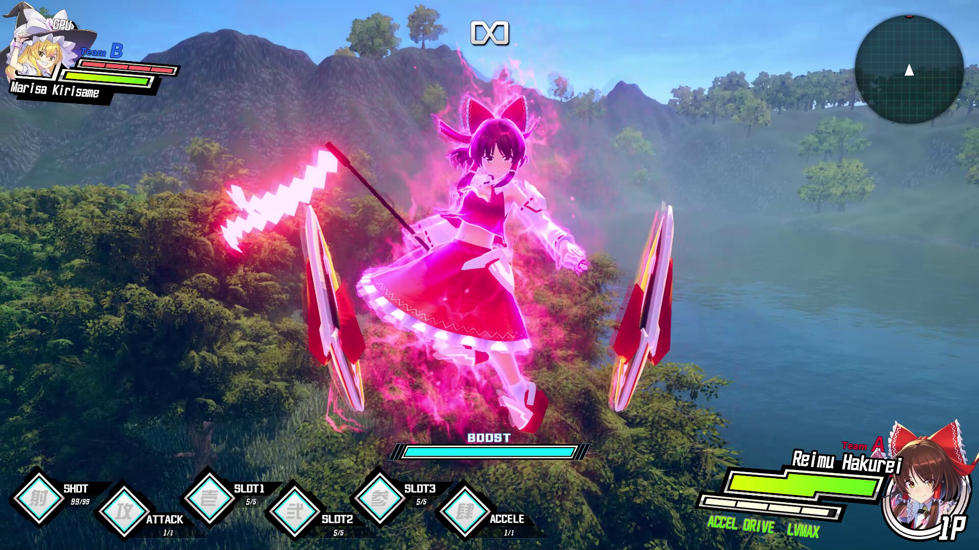 Valkyrie of Phantasm screenshot 8