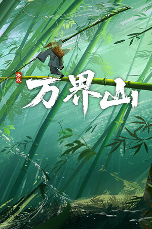 e88d82ad-d422-c94c-09b8-6801042af994