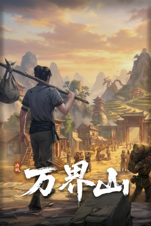 7e4d7b5e-f19d-b80b-8d52-36c7e22dd3f1