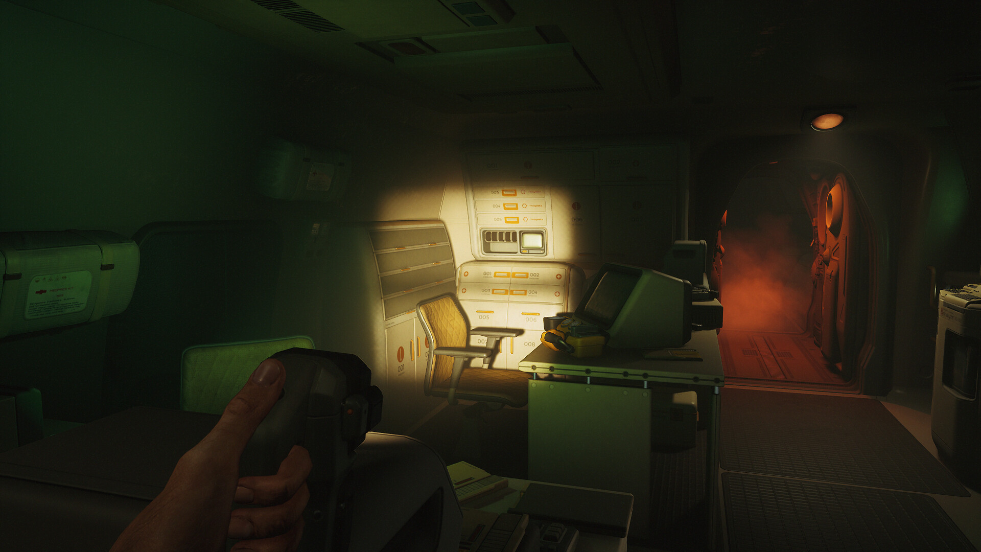 Epsilon Eridana screenshot 1