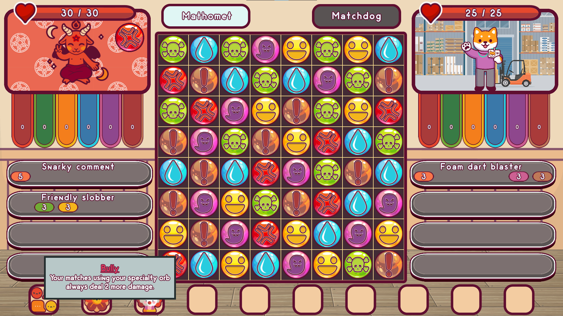 MatchR screenshot 1