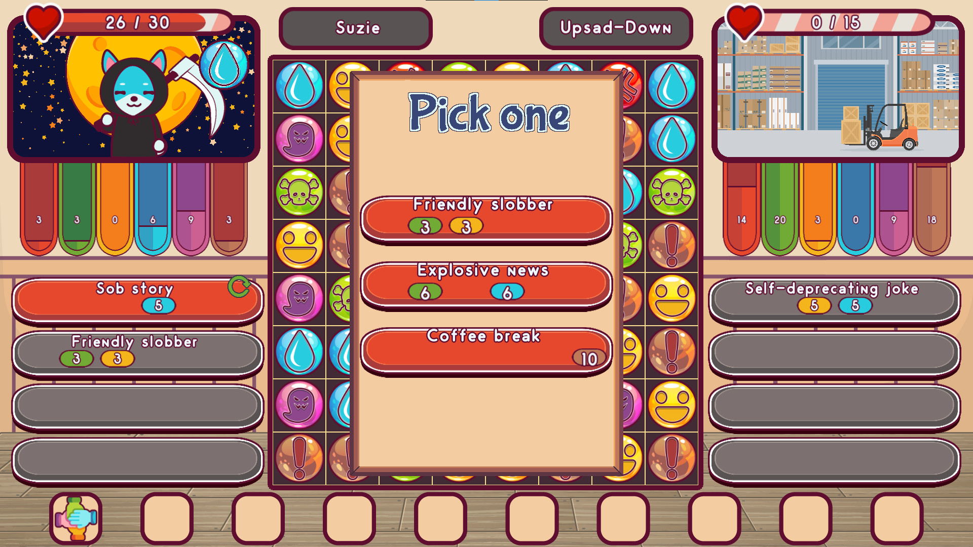 MatchR screenshot 3