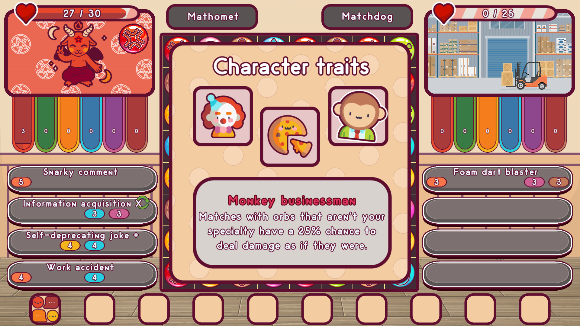 MatchR screenshot 2
