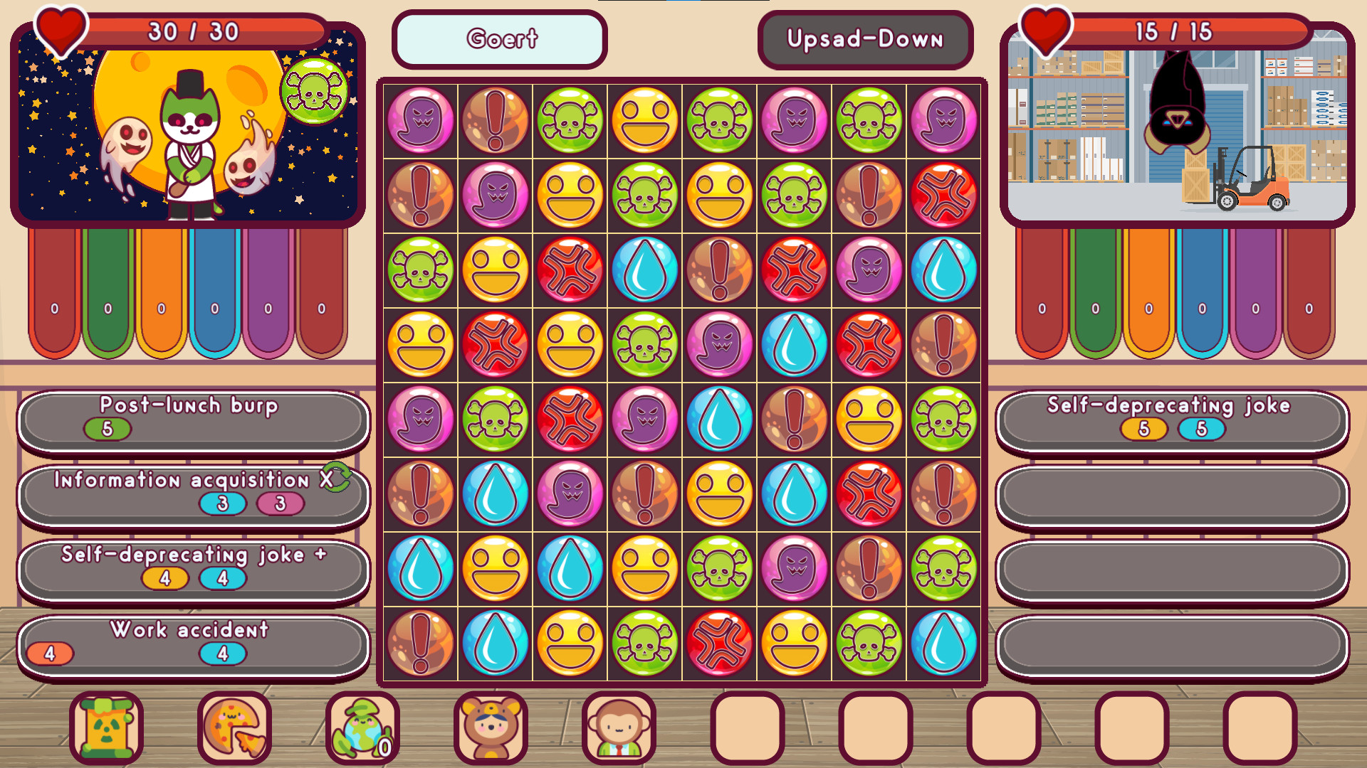 MatchR screenshot 4