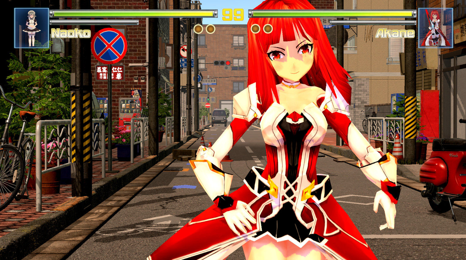 The Cute Fighter screenshot 17