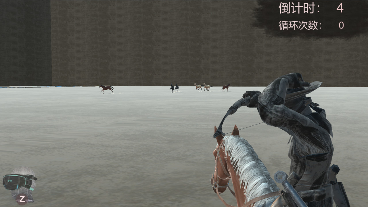 VAR乐园终身VIP screenshot 4