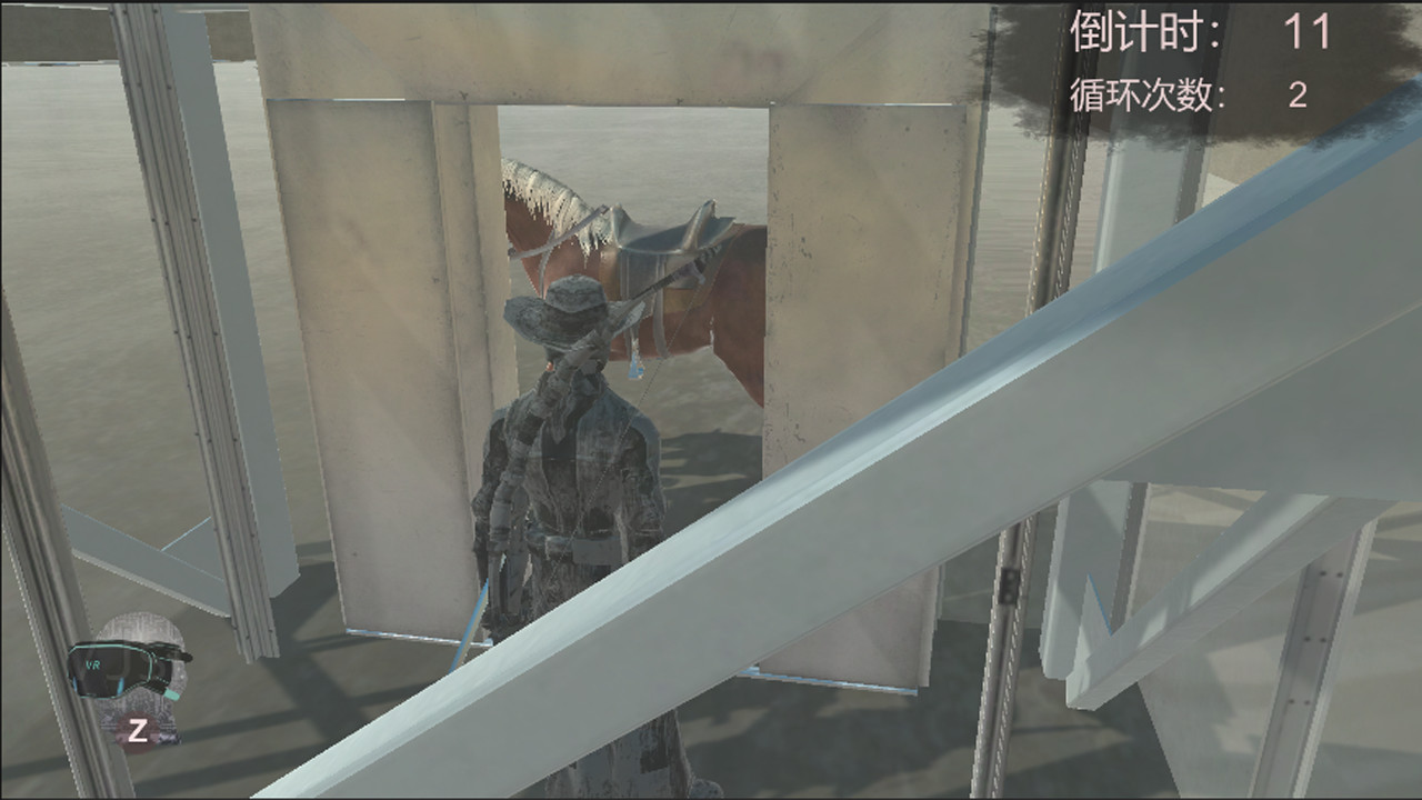 VAR乐园终身VIP screenshot 3