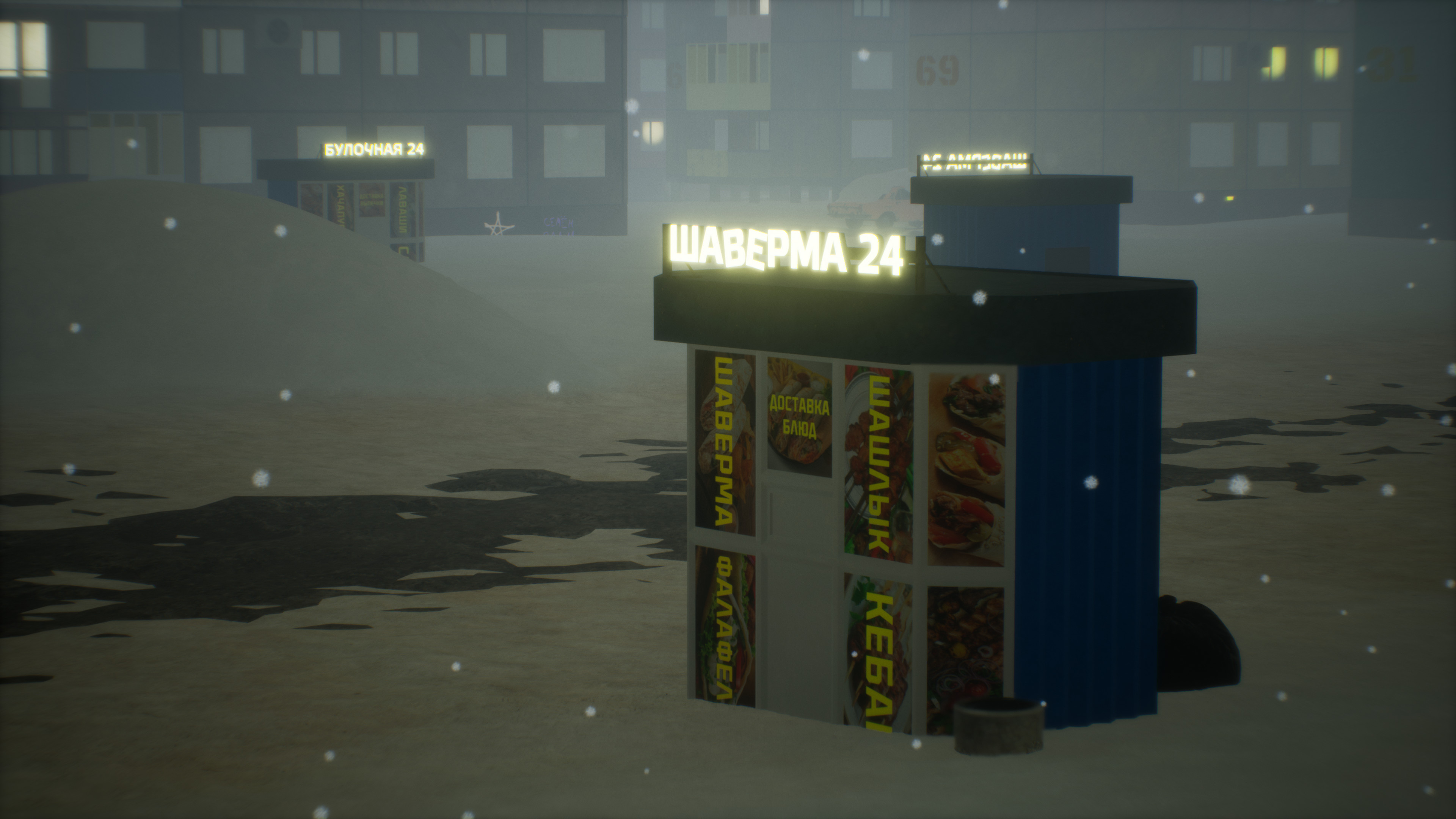 PANELKI – Delivery DLC screenshot 2
