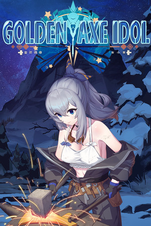 e707a33c-8d87-a375-023e-7fd1815c71ea