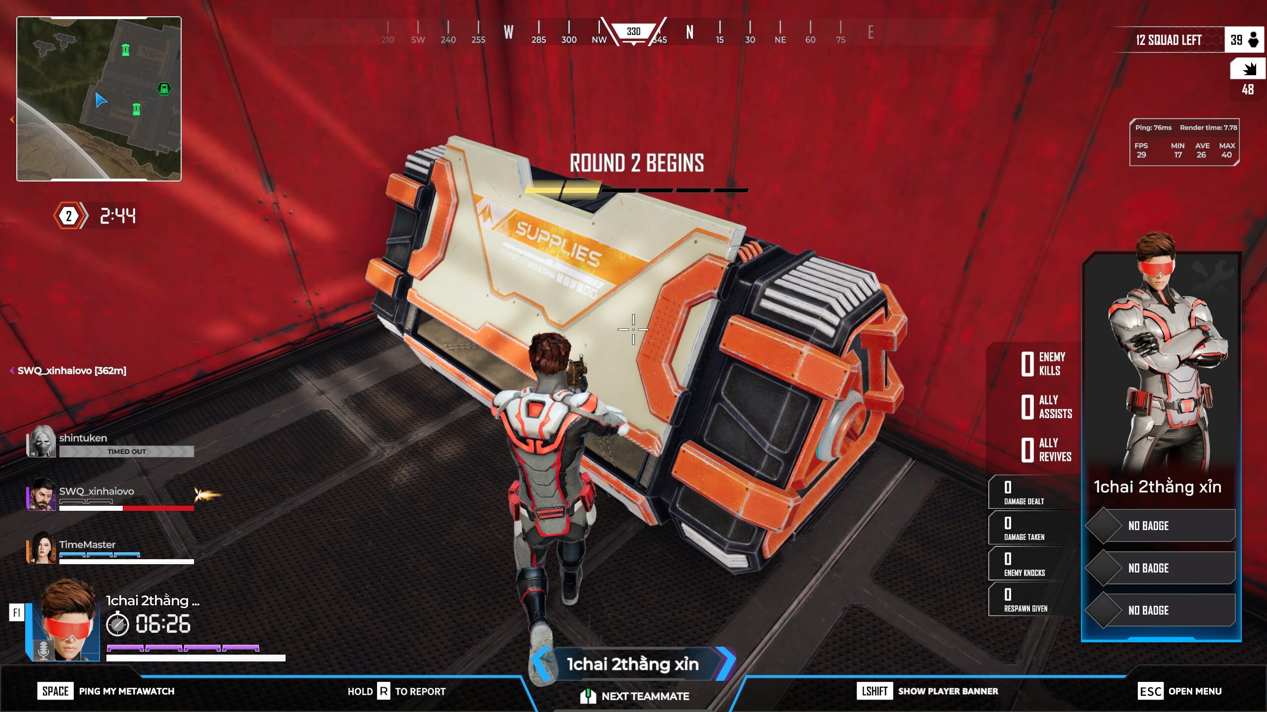 MetaDOS screenshot 14