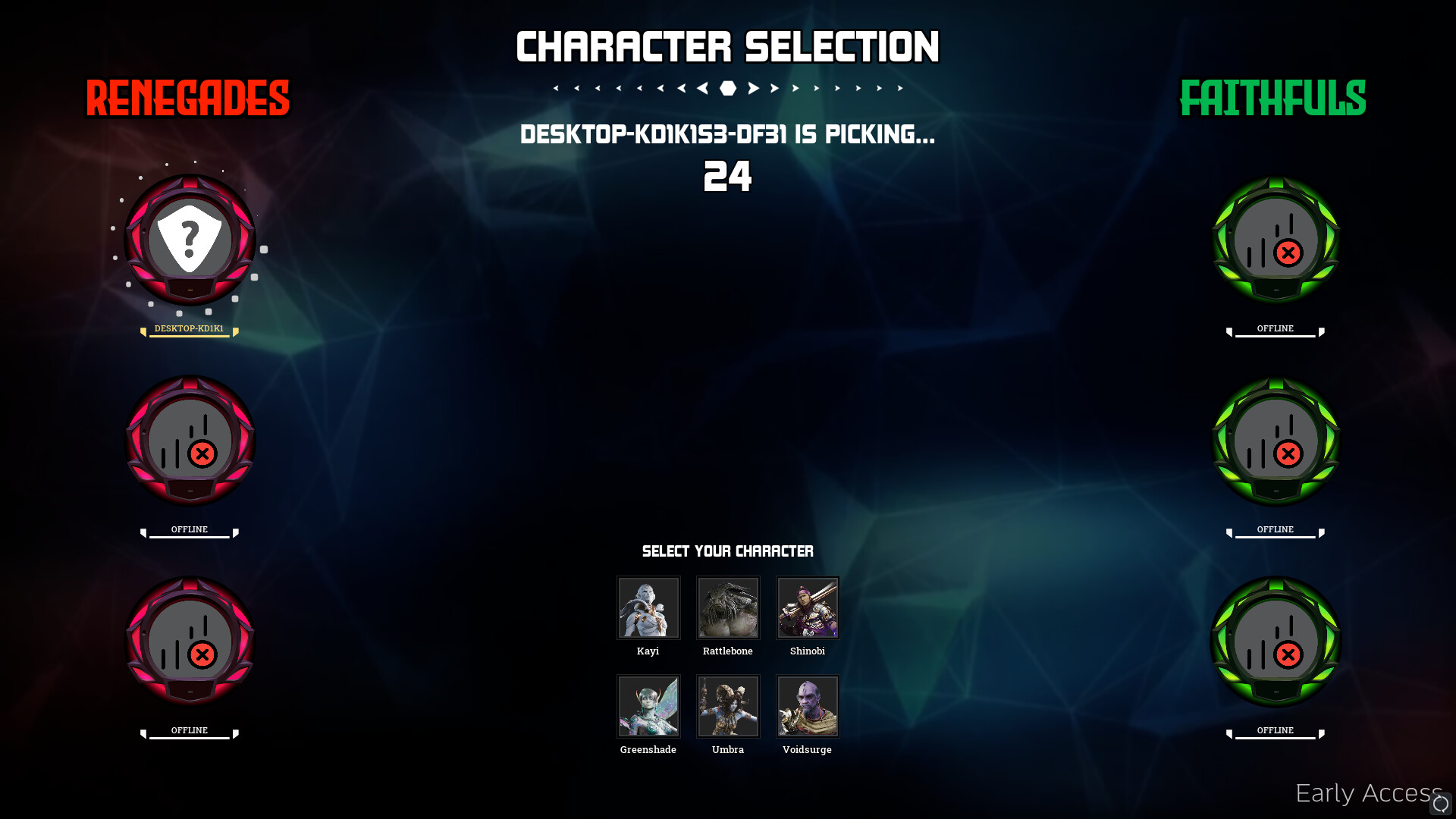 Elvera screenshot 4