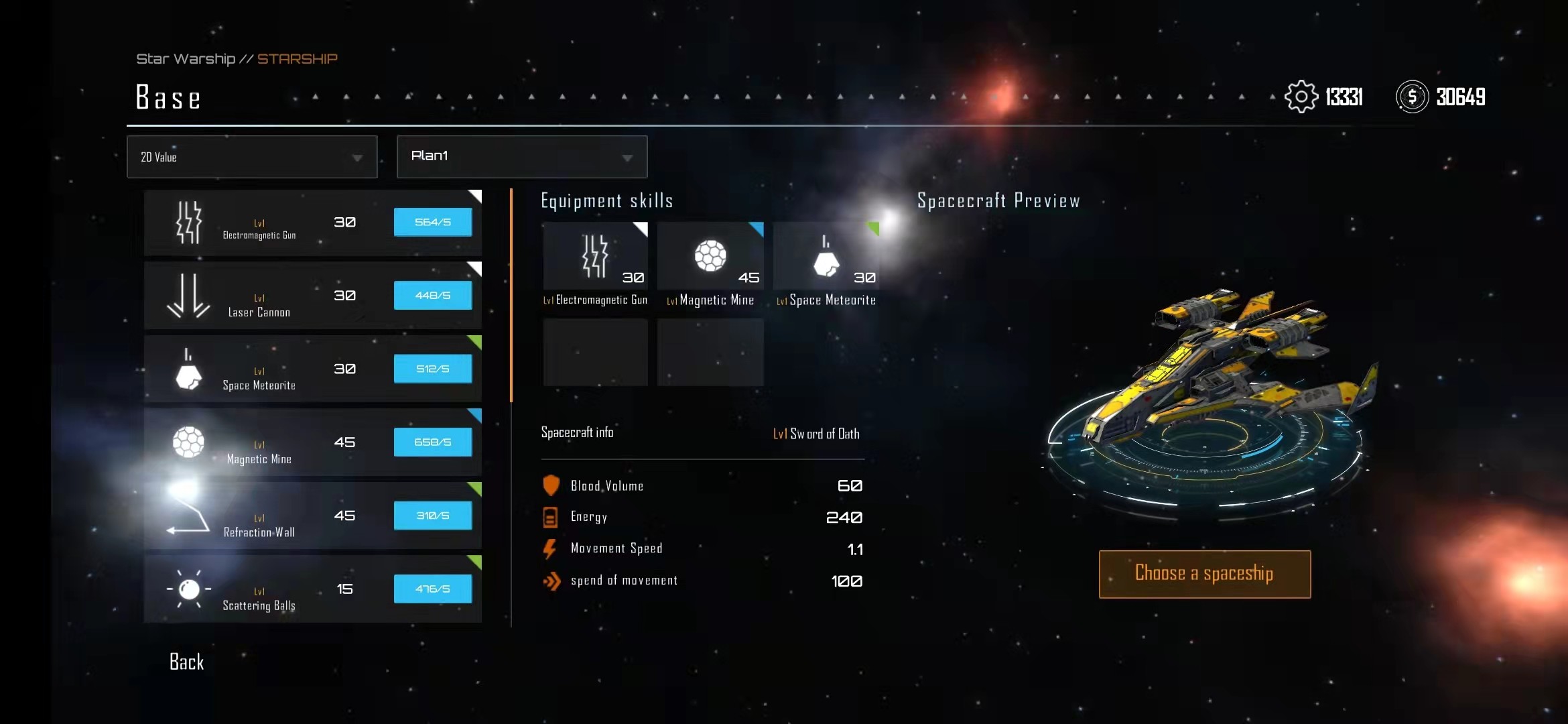 Starship screenshot 1