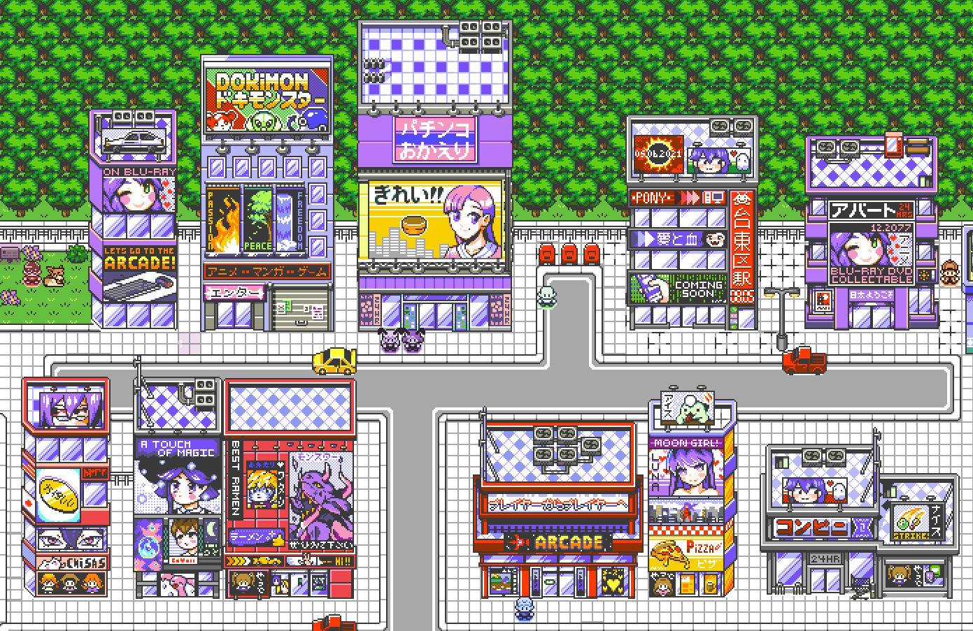 Dokimon: Quest