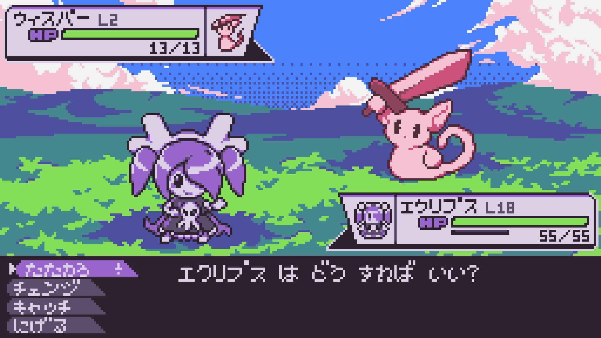 Screenshot_71.png