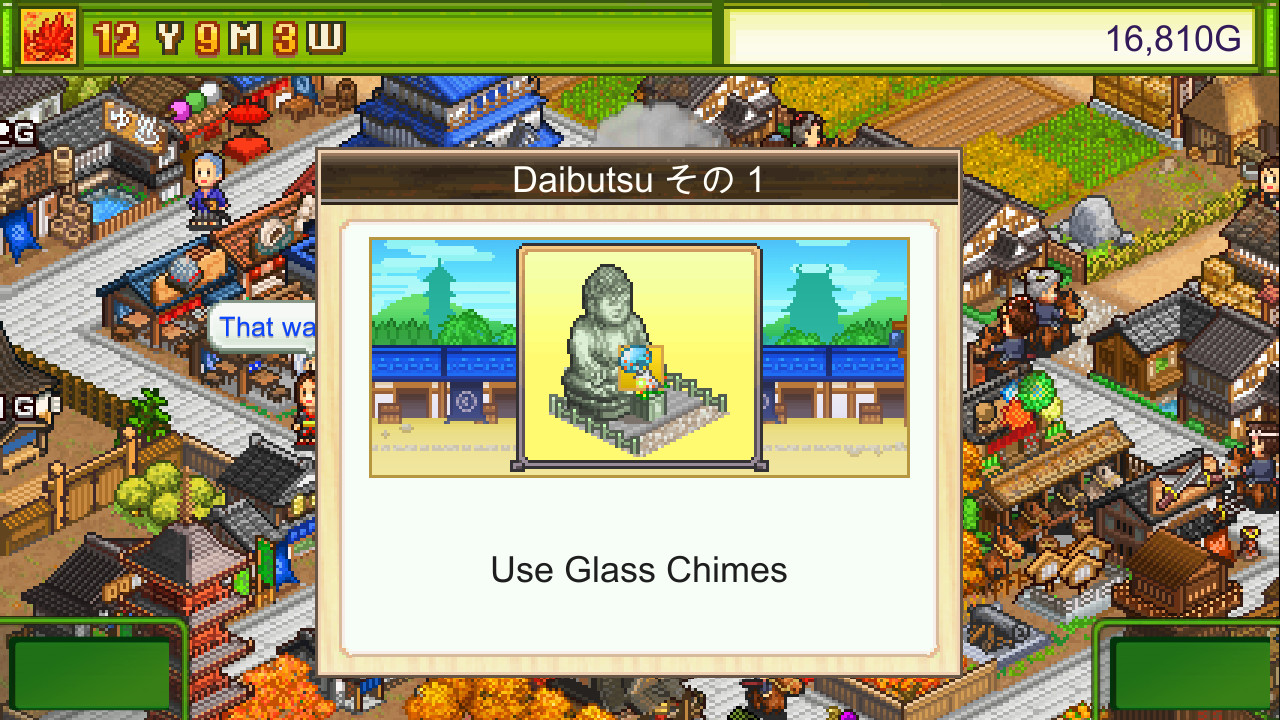 Oh! Edo Towns screenshot 6