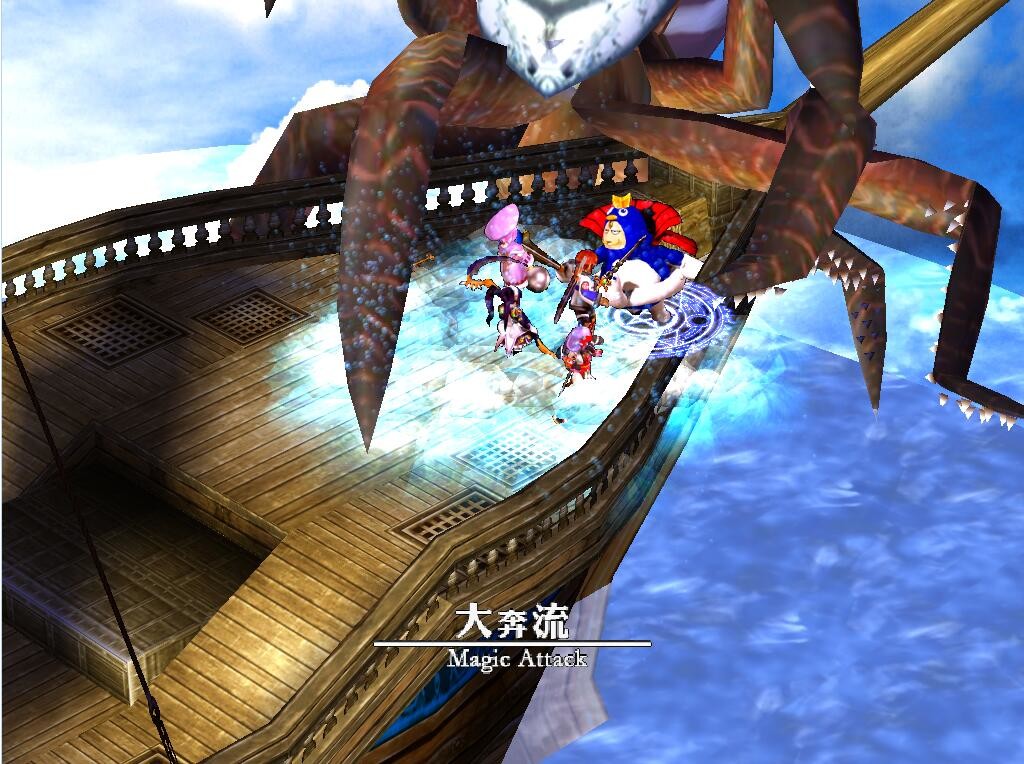 风色幻想5:赤月战争 screenshot 4