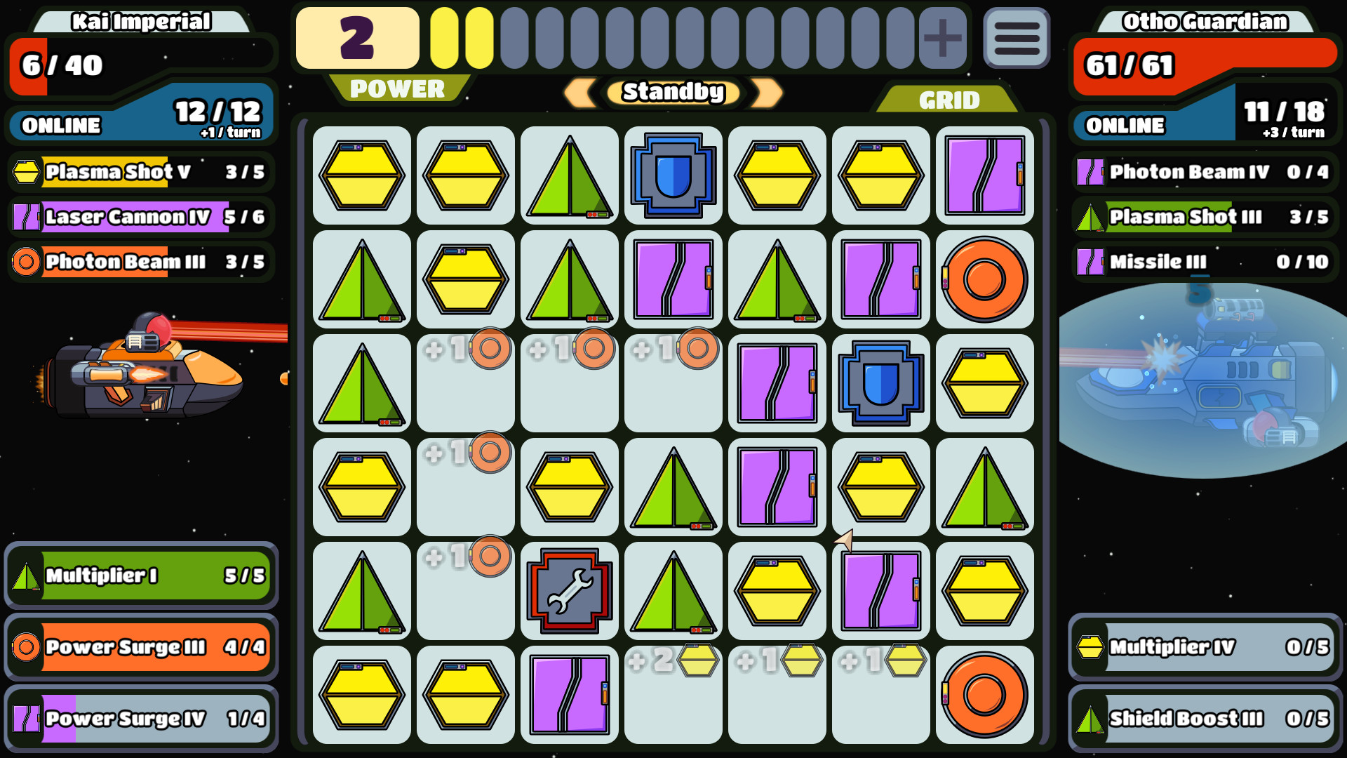 Leapgate screenshot 1