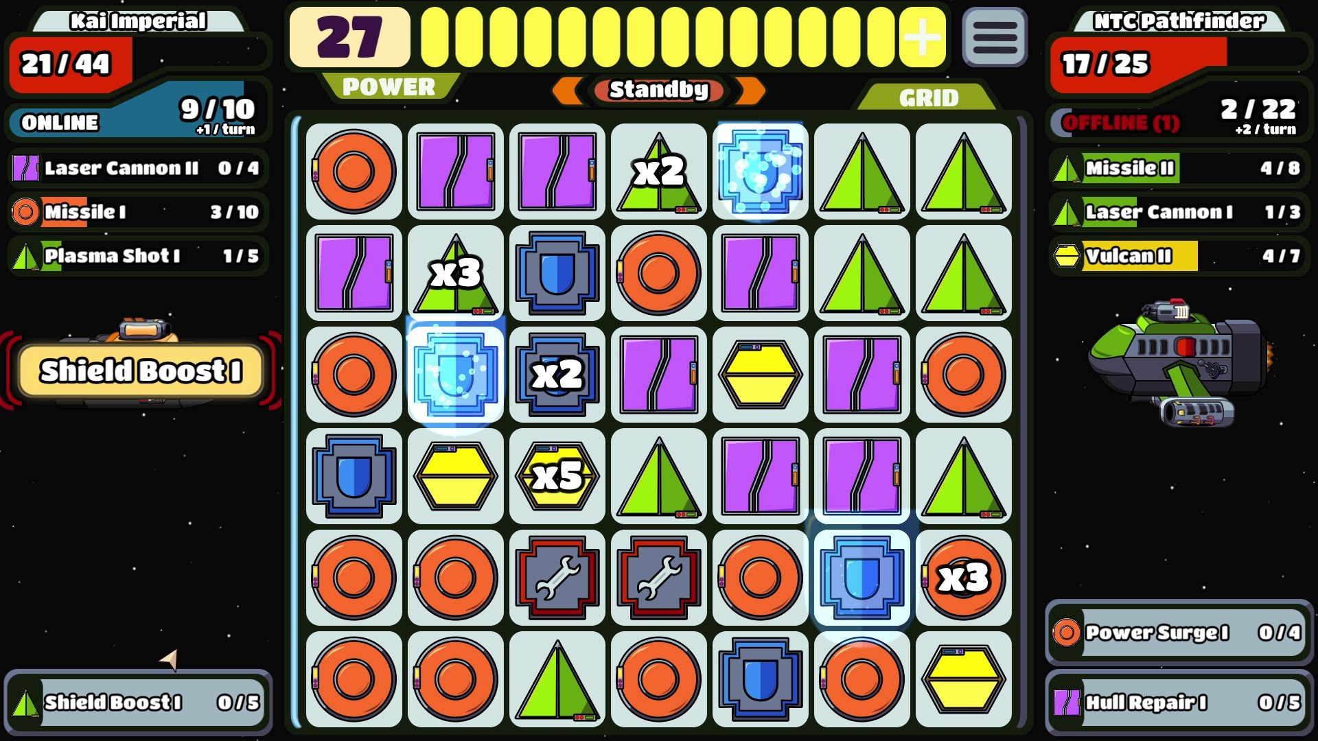 Leapgate screenshot 3
