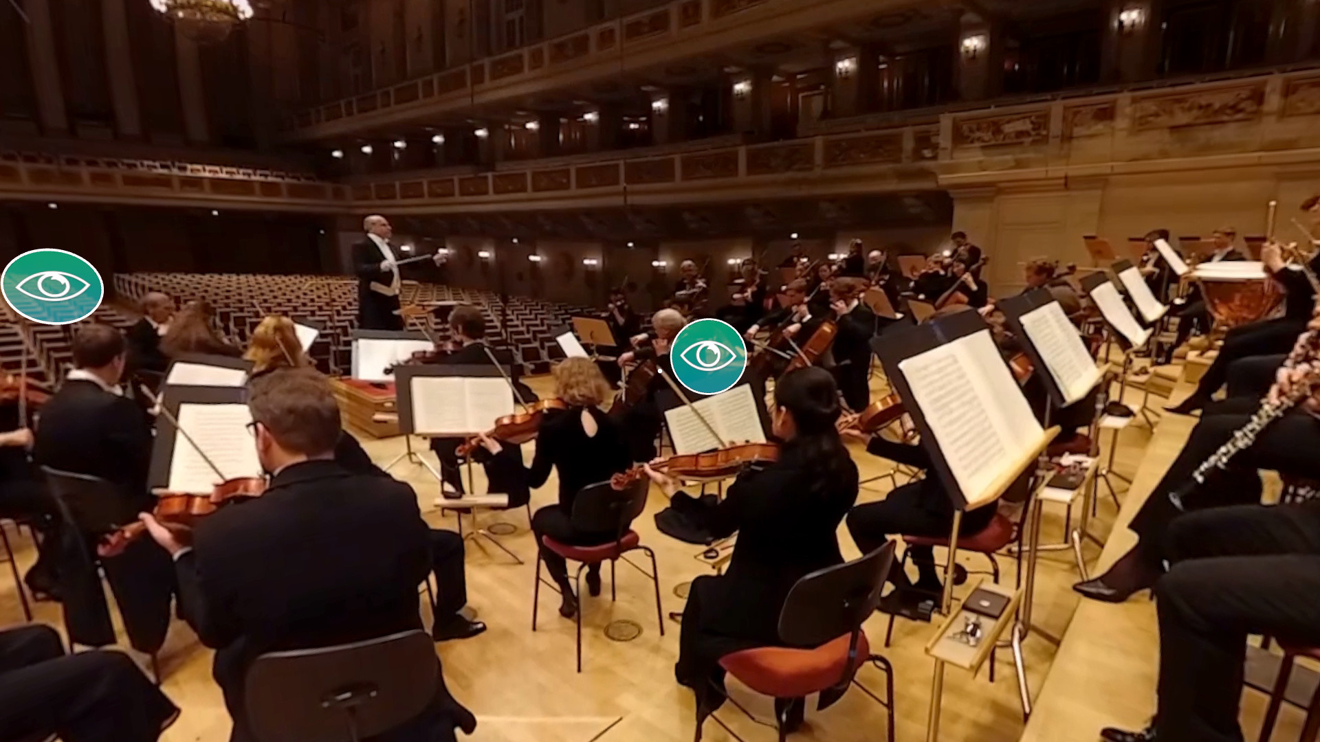 Konzerthaus Berlin VR screenshot 5