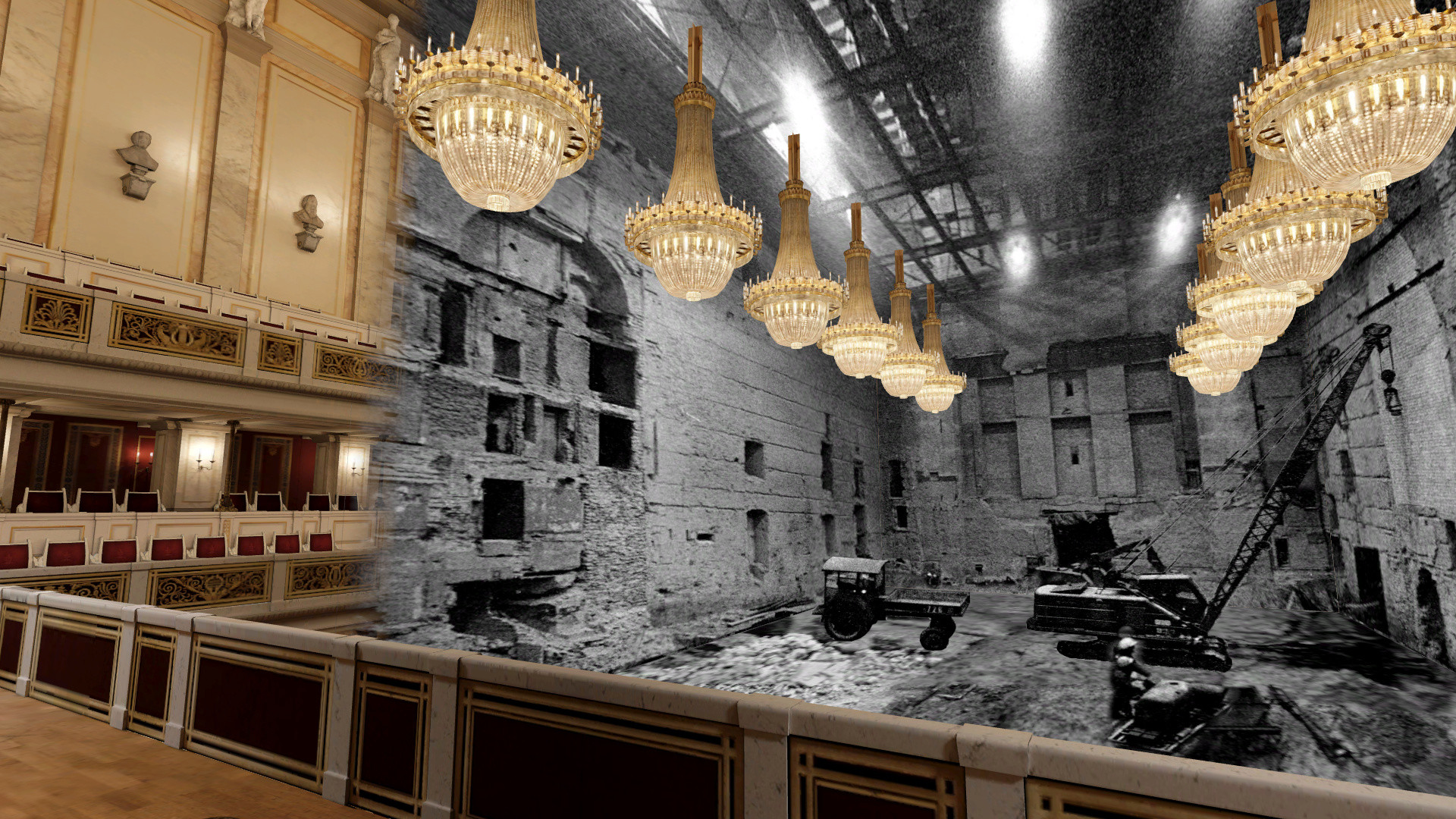 Konzerthaus Berlin VR screenshot 2