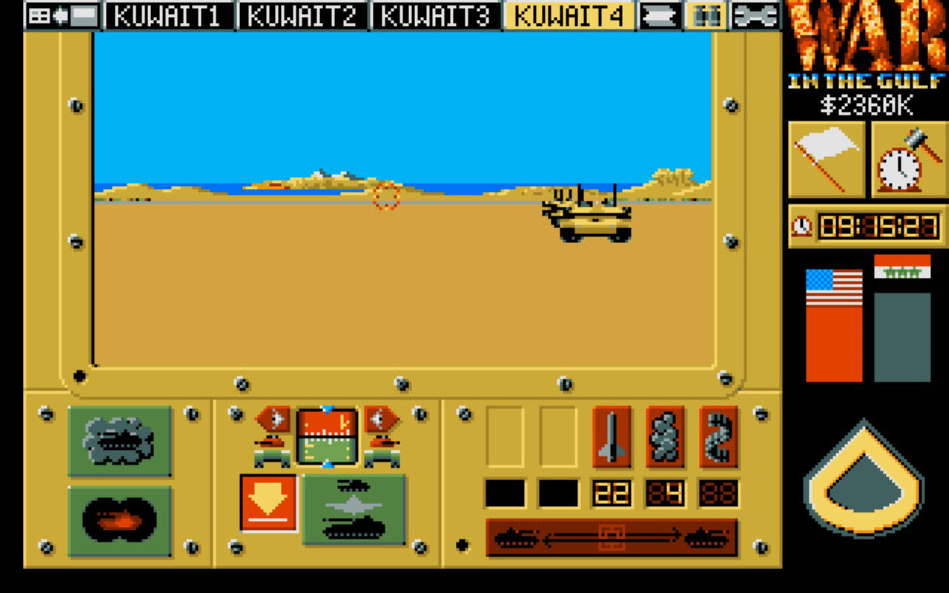 War in the Gulf screenshot 1