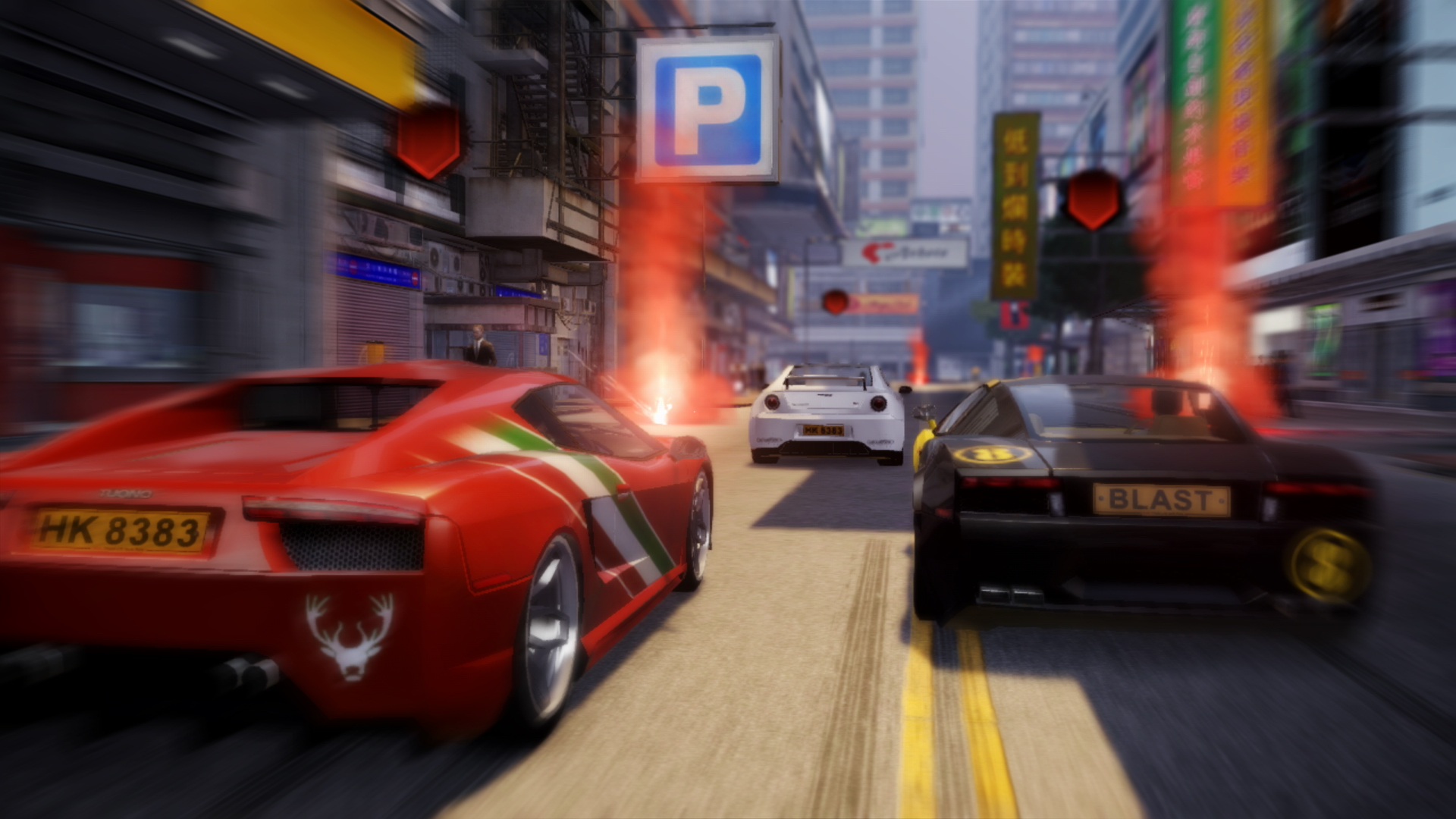 Sleeping Dogs screenshot 1