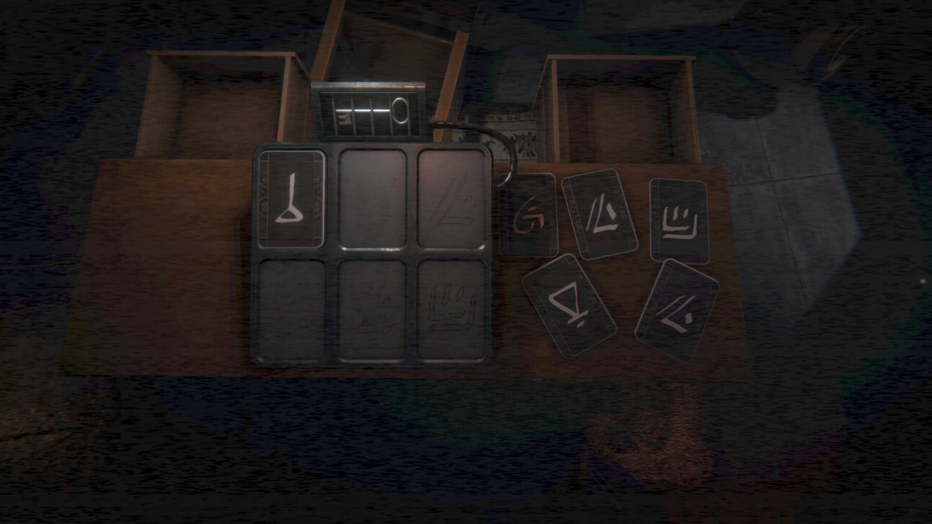 A Last Will and Testament Soundtrack screenshot 11