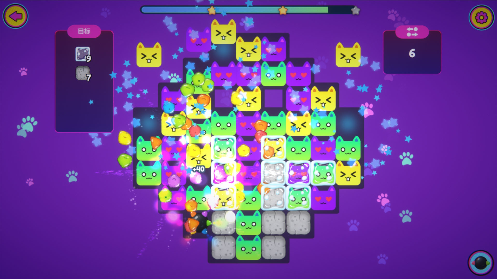 Miss Neko 3 screenshot 1