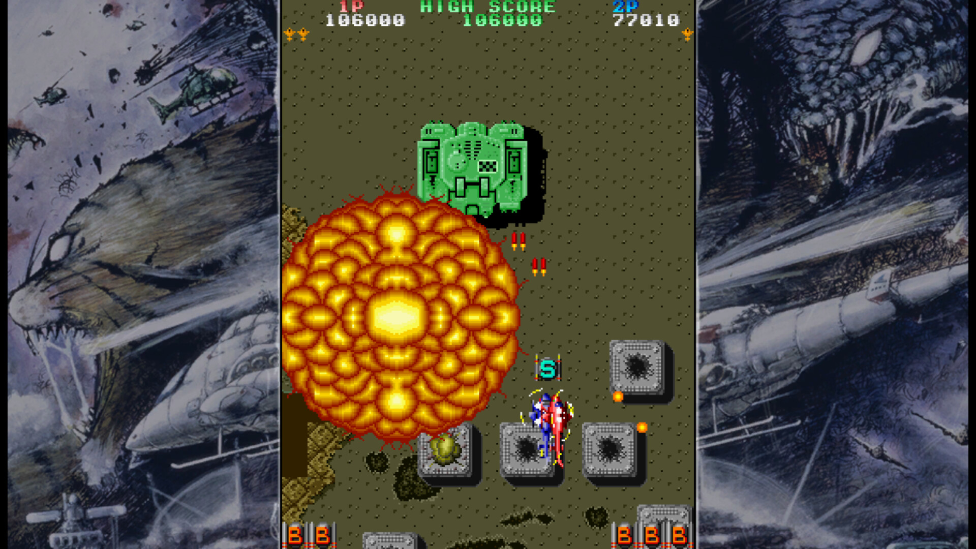 Twin Cobra screenshot 10