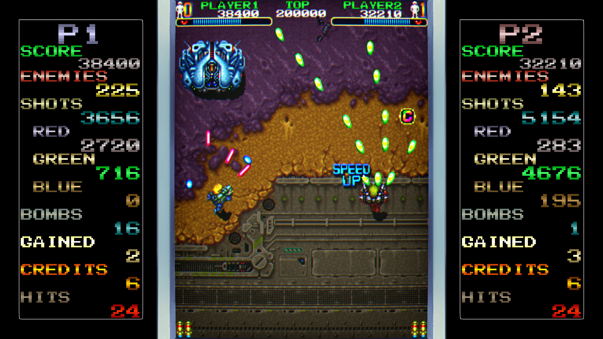 Out Zone screenshot 12
