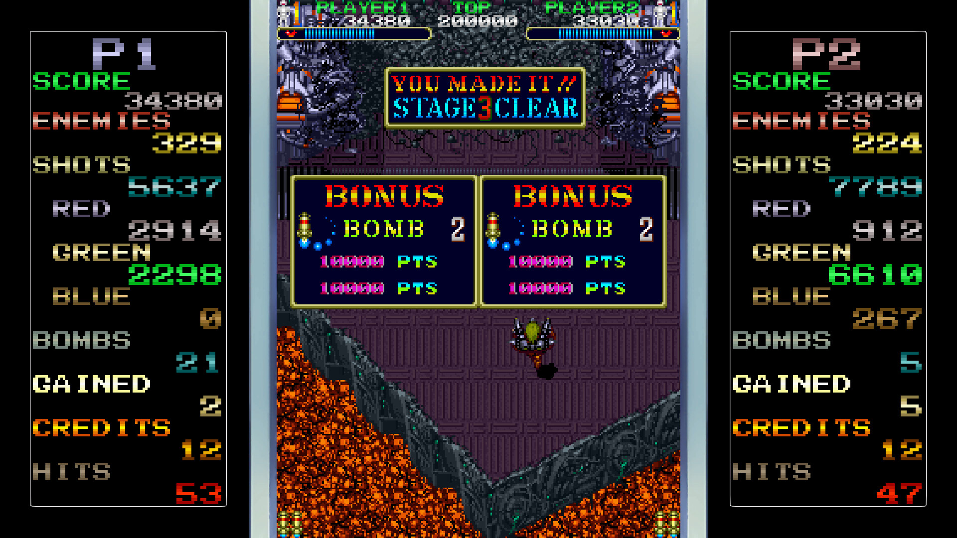 Out Zone screenshot 11