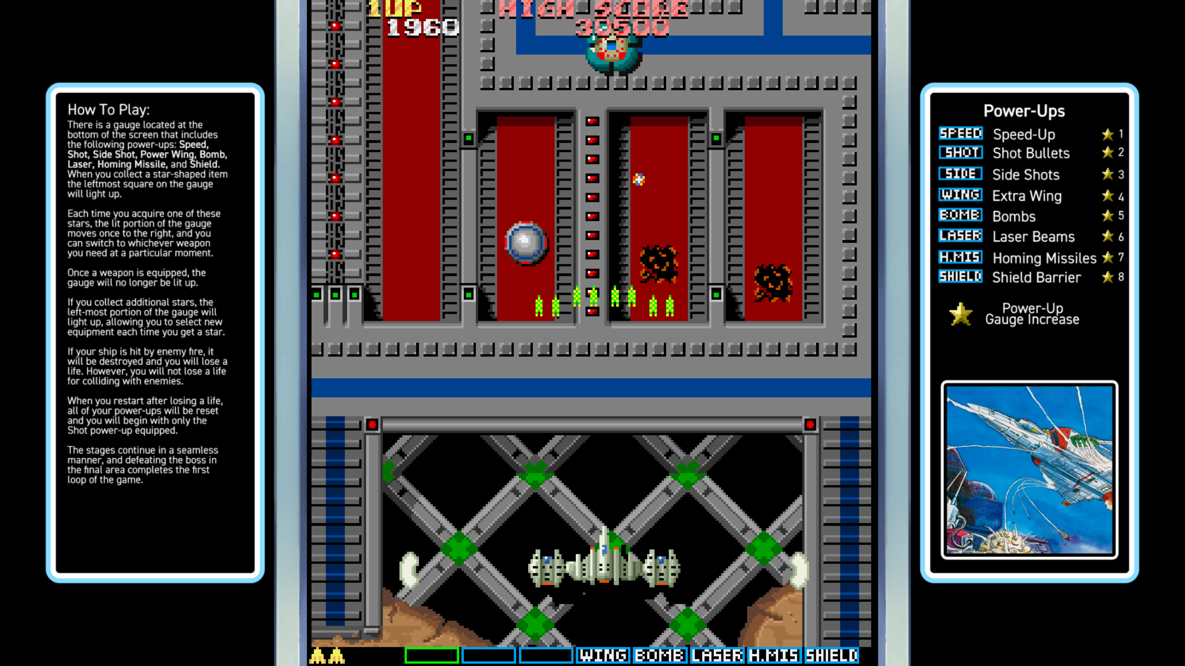 Slap Fight screenshot 6