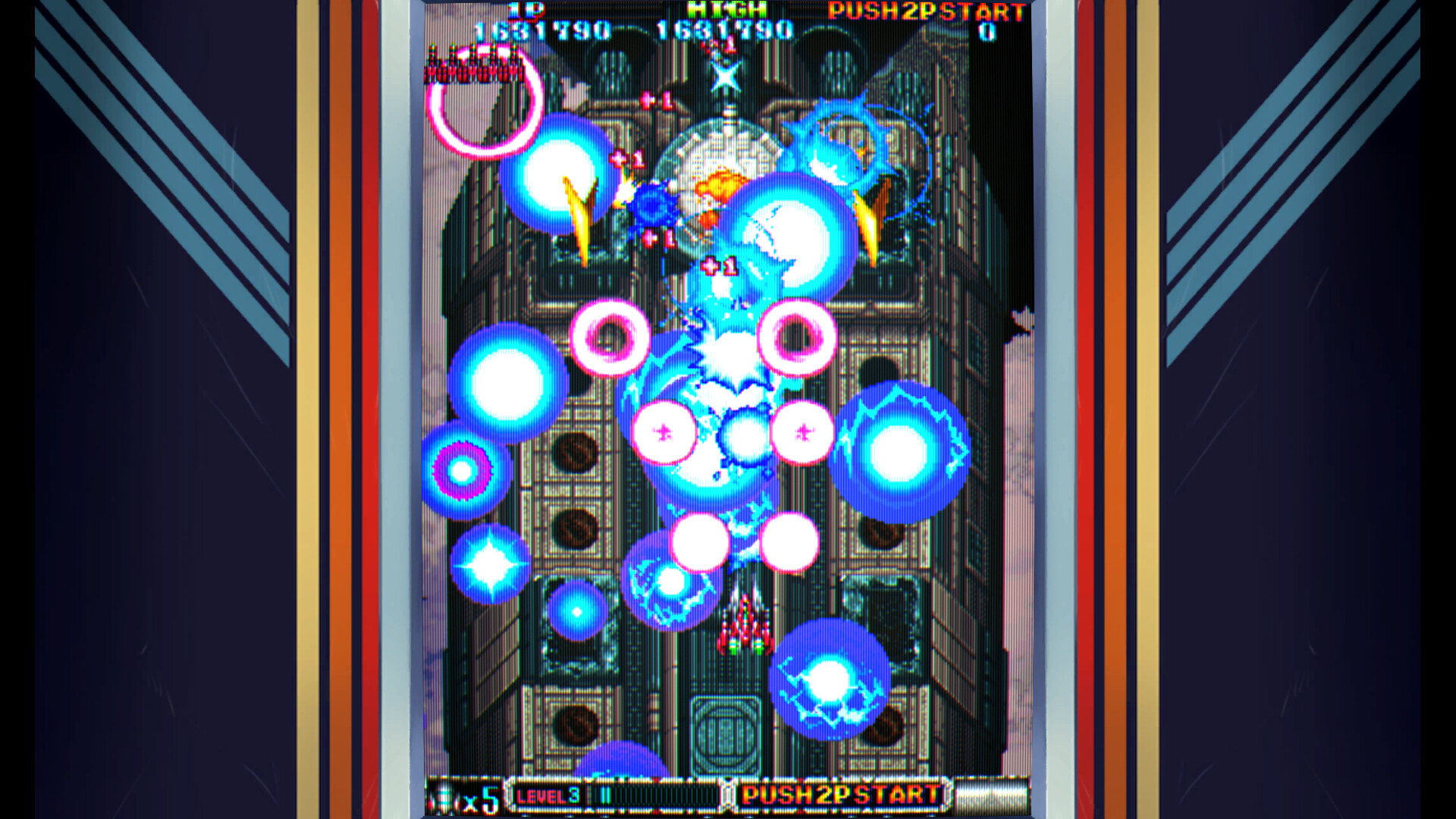 Batsugun screenshot 5