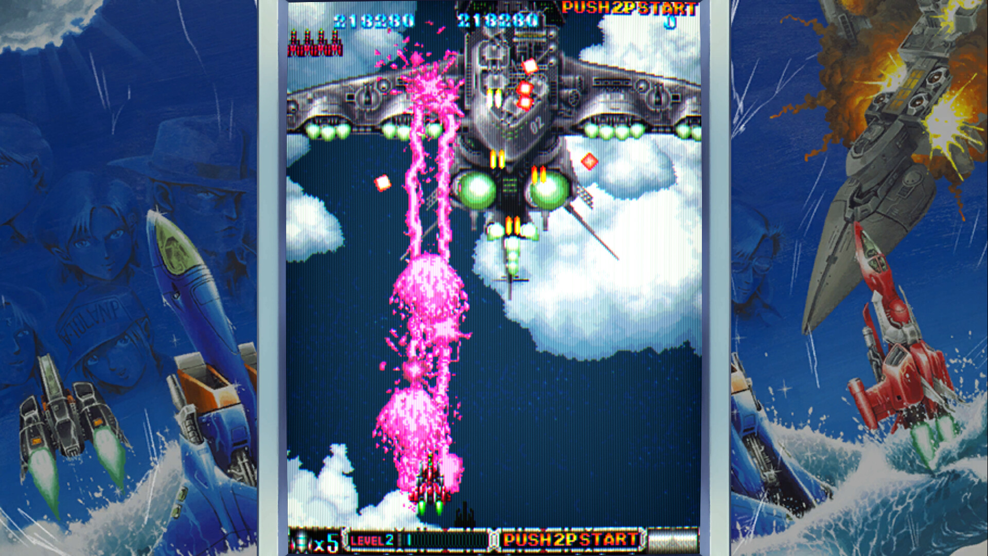 Batsugun screenshot 4