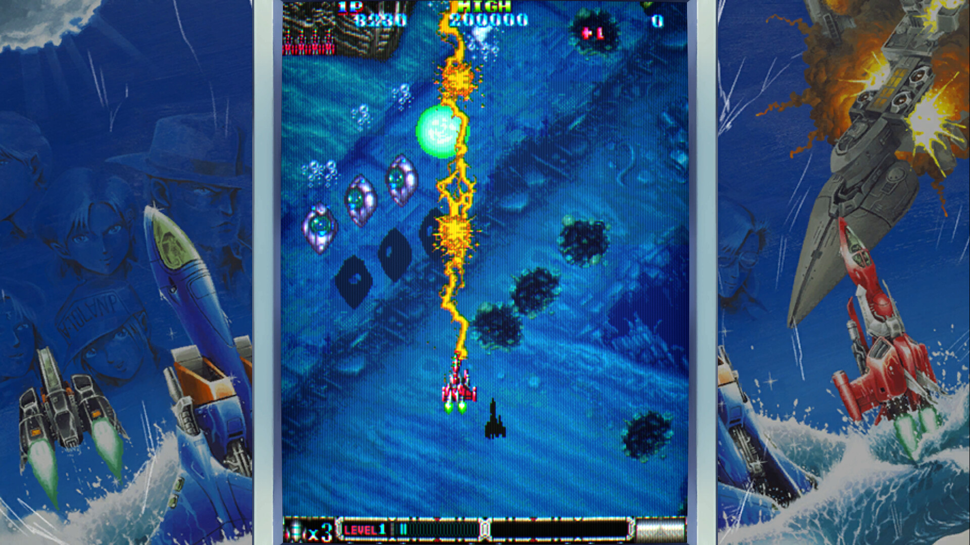 Batsugun screenshot 1