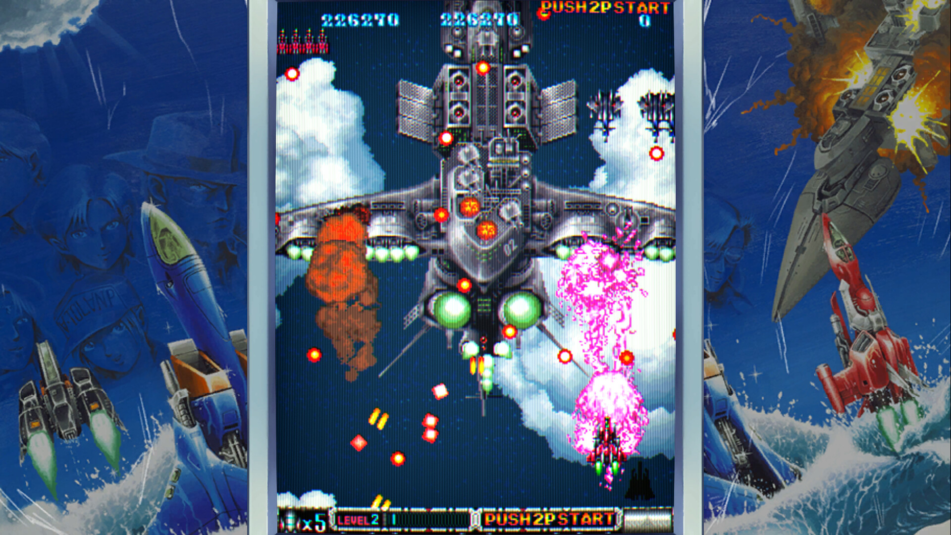 Batsugun screenshot 6