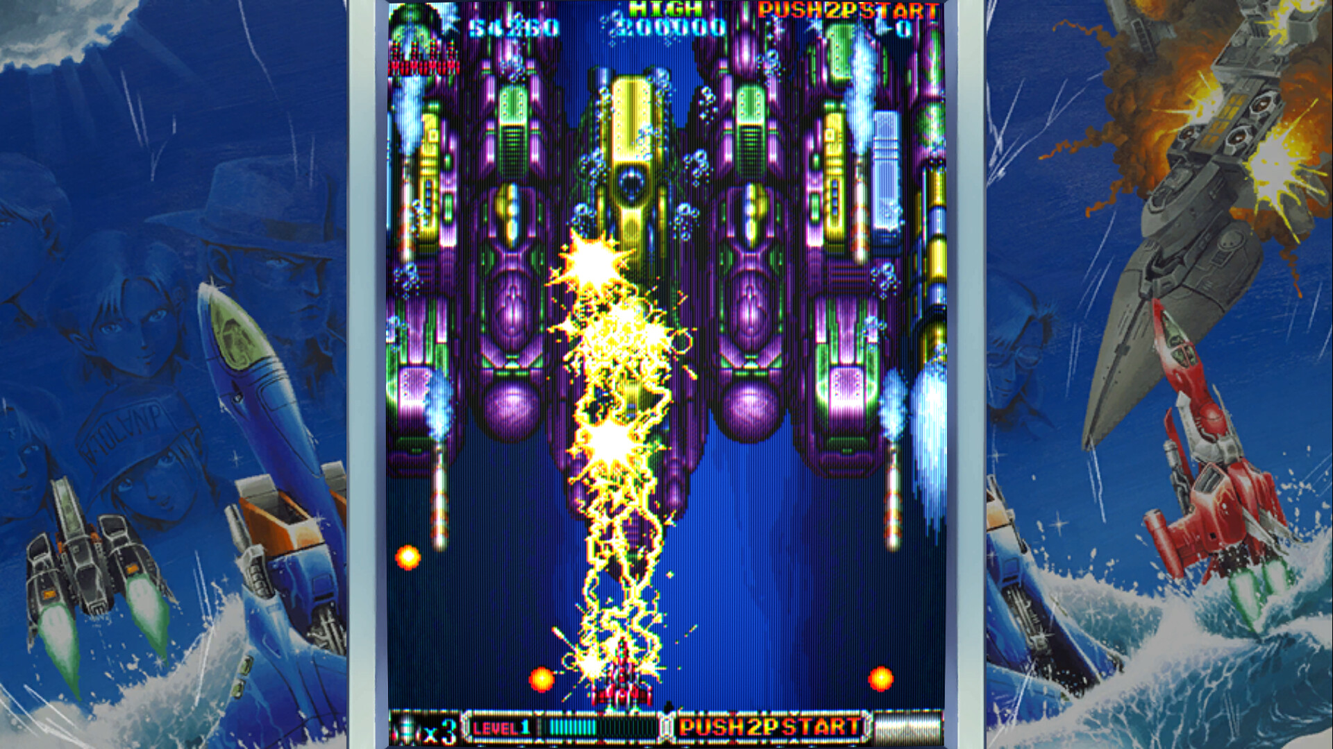 Batsugun screenshot 2