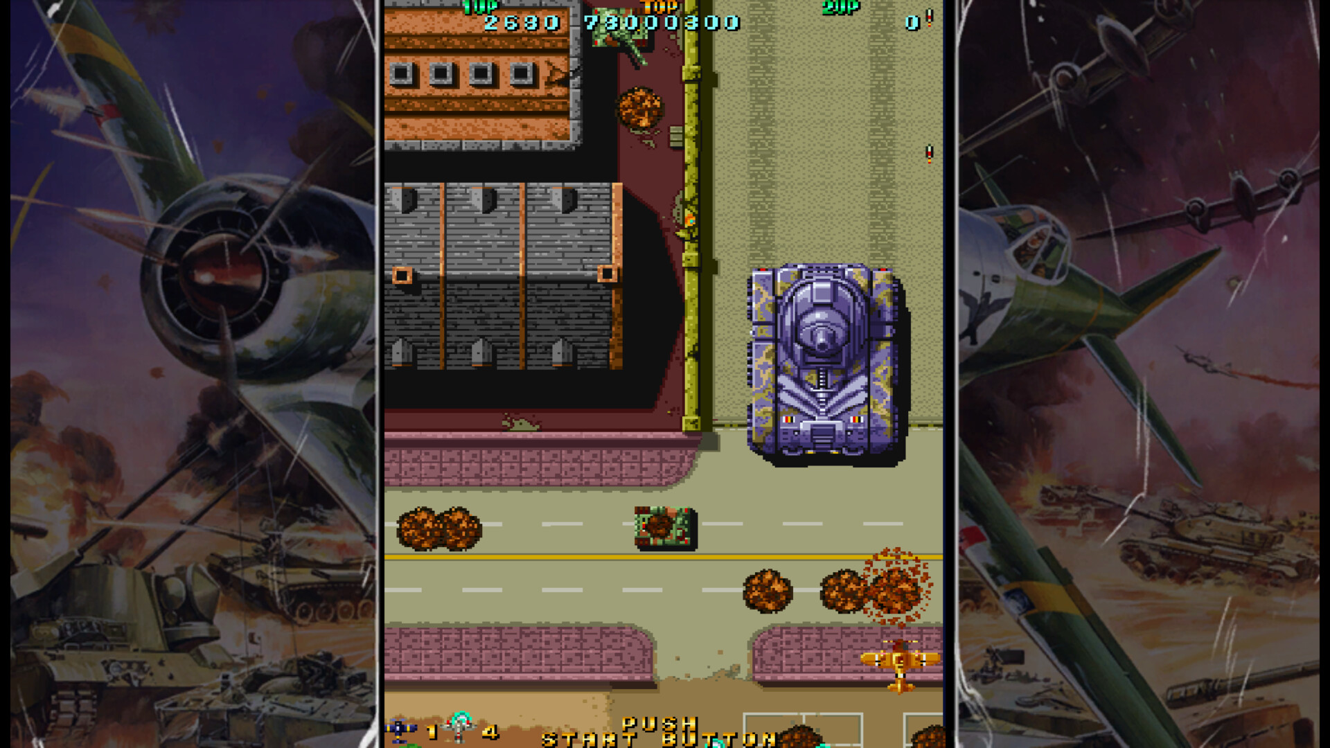 Twin Hawk screenshot 9