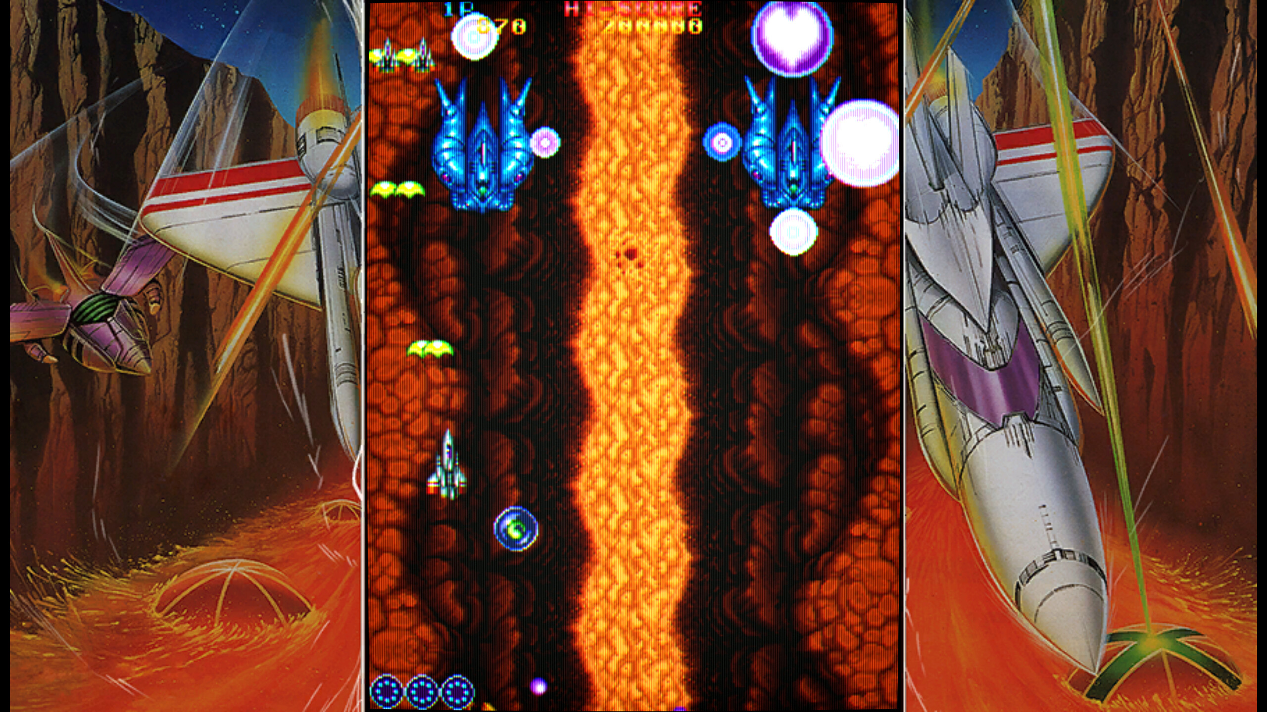 Vimana screenshot 2