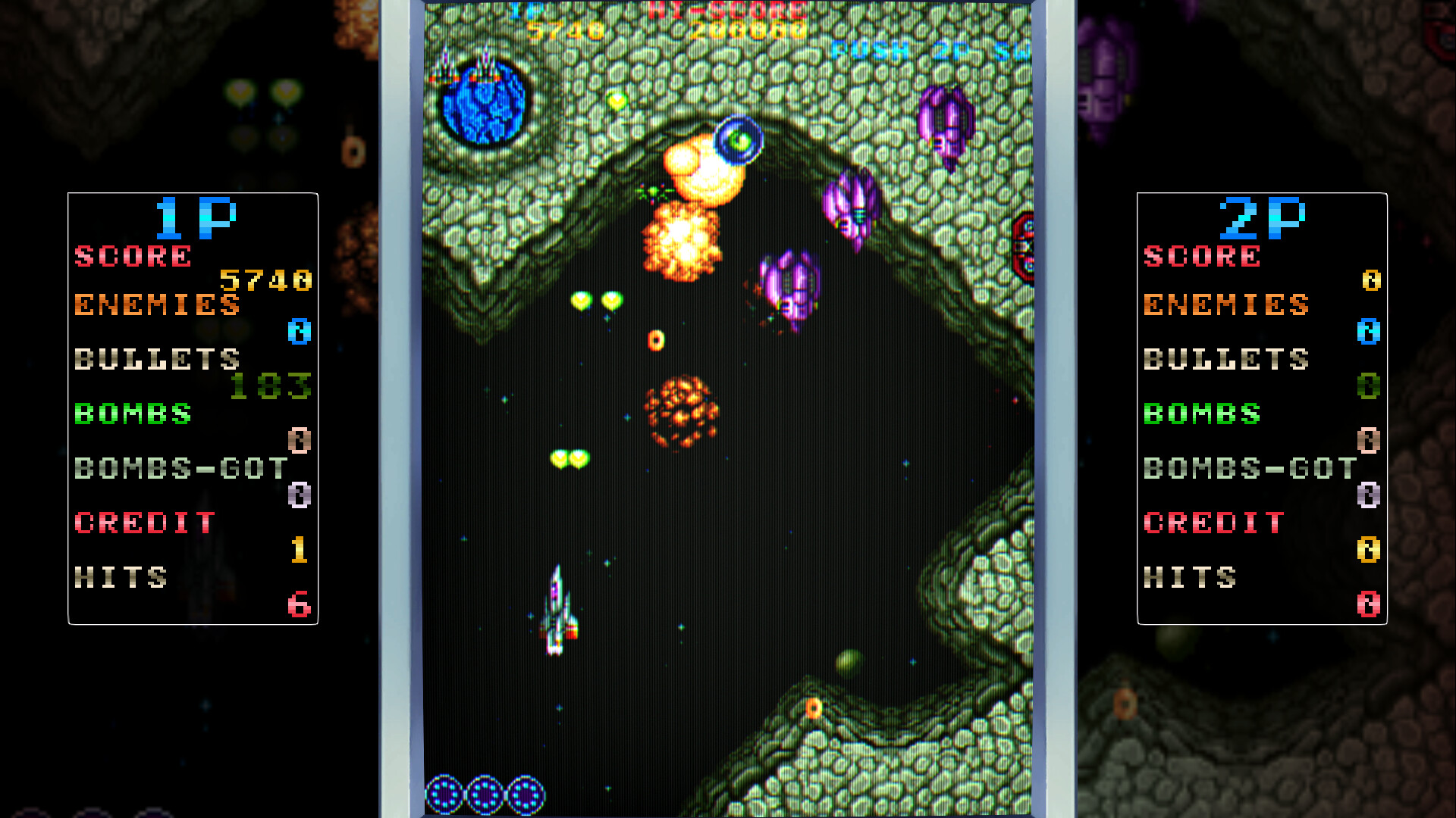 Vimana screenshot 1