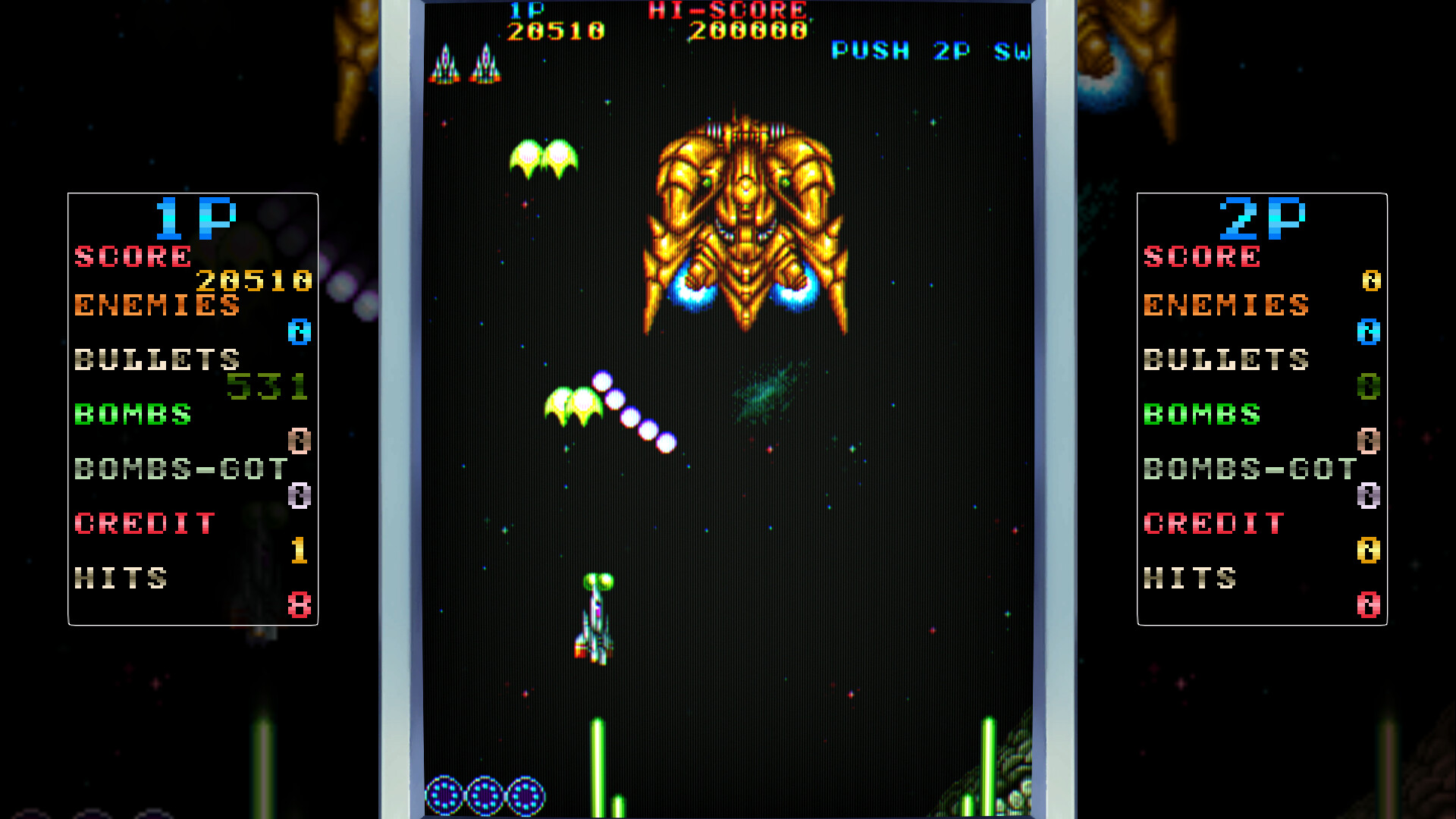 Vimana screenshot 6