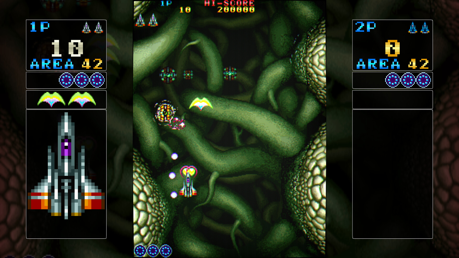 Vimana screenshot 8