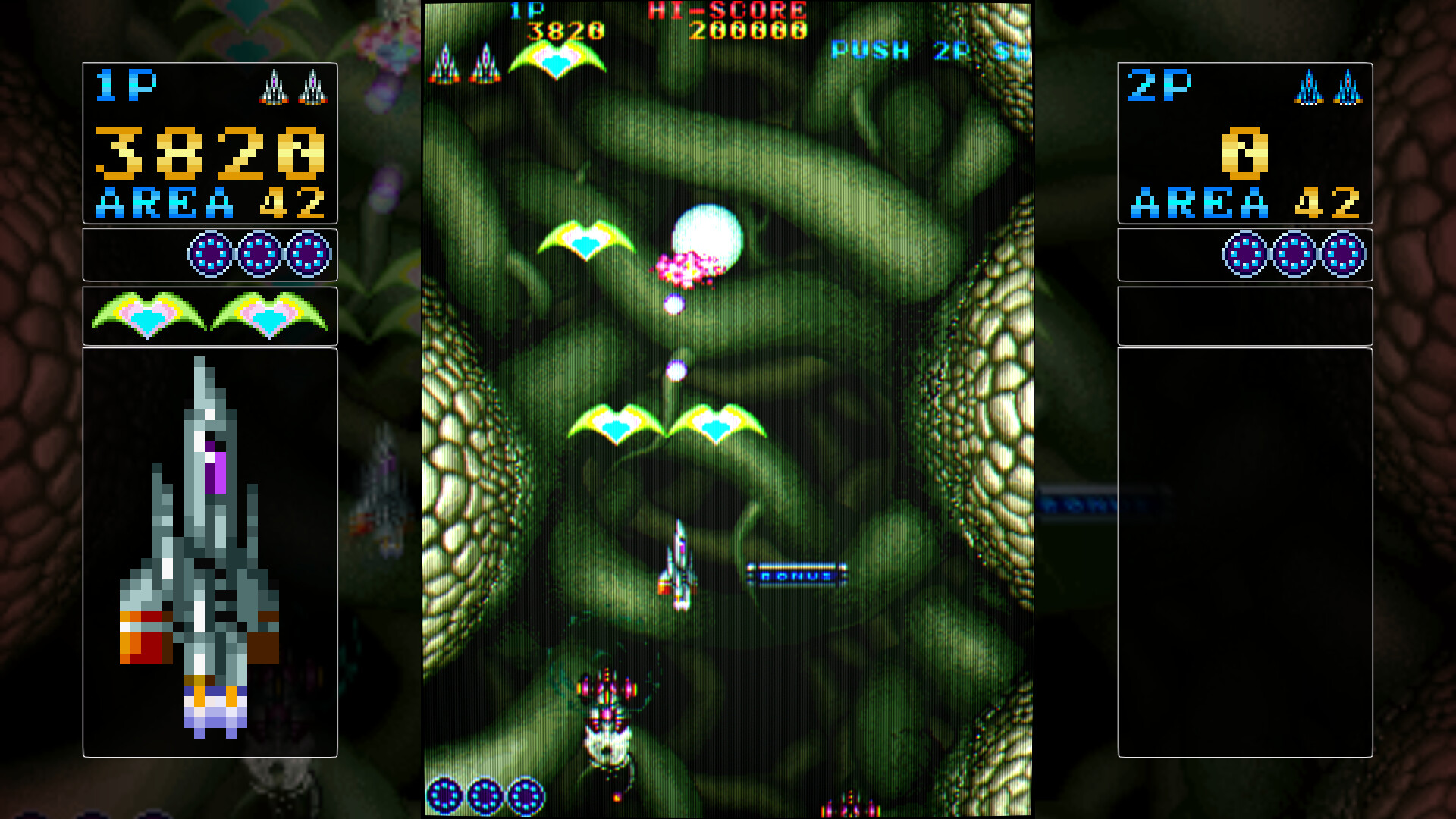 Vimana screenshot 4