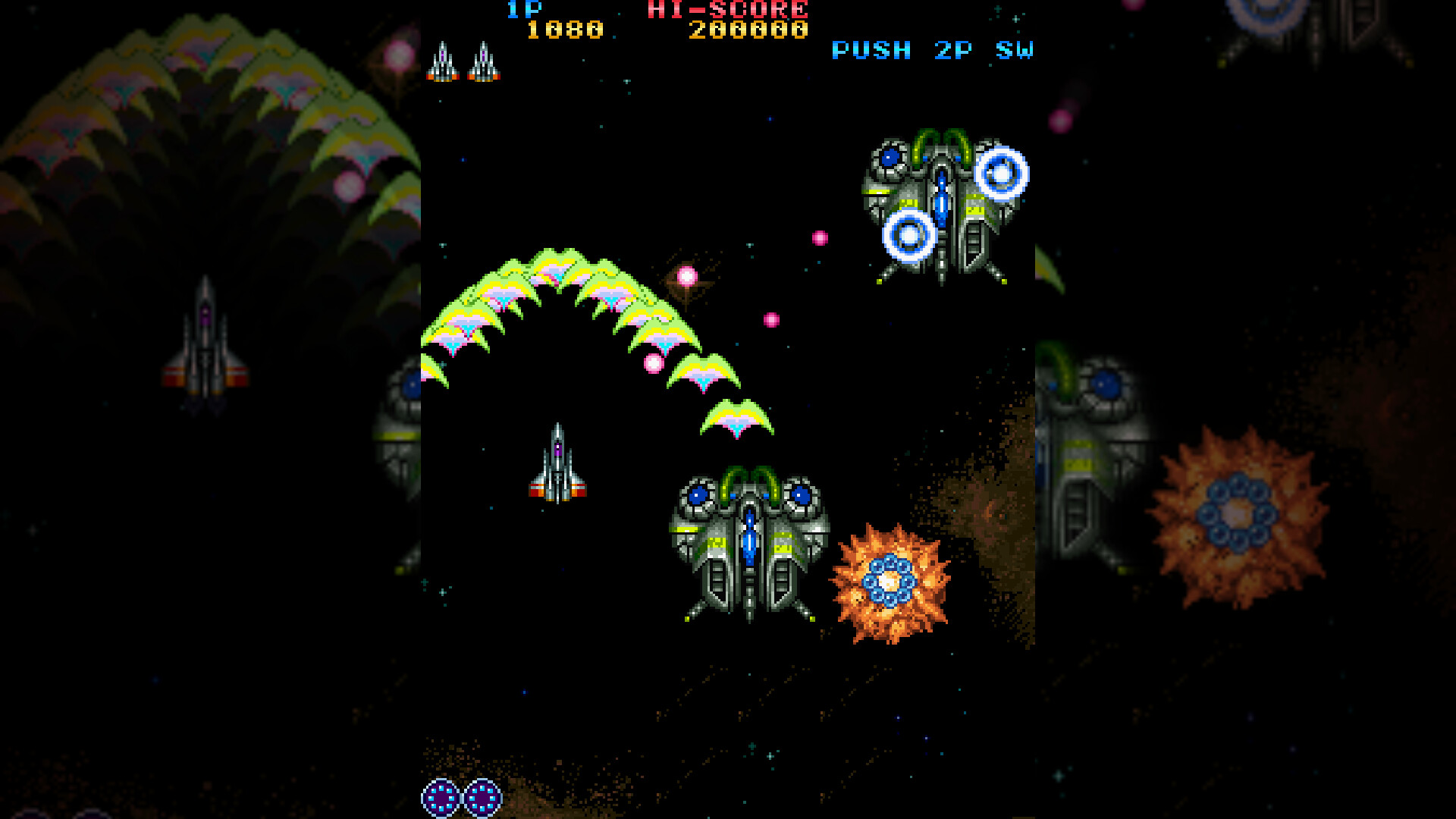 Vimana screenshot 3