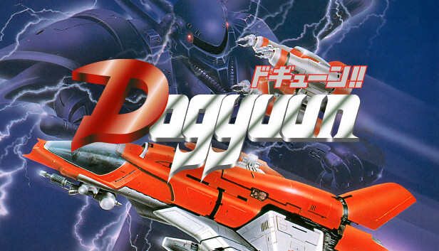 Dogyuun on Steam