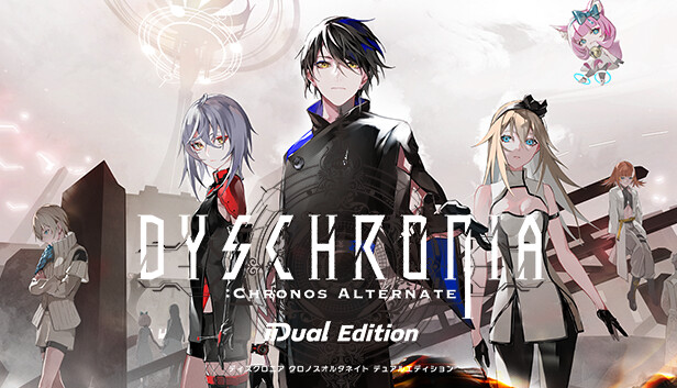 Steam：ディスクロニア: クロノスオルタネイト - デュアル