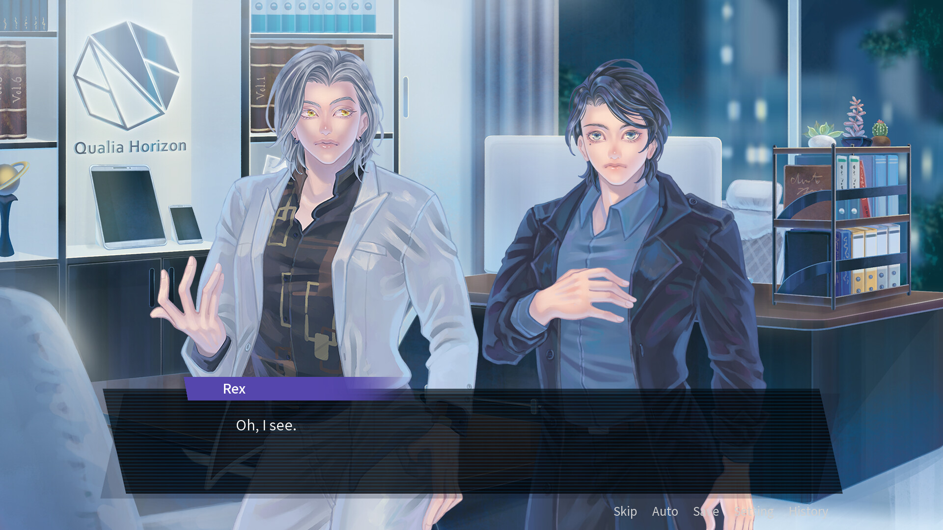 Triopticon三昧 screenshot 3