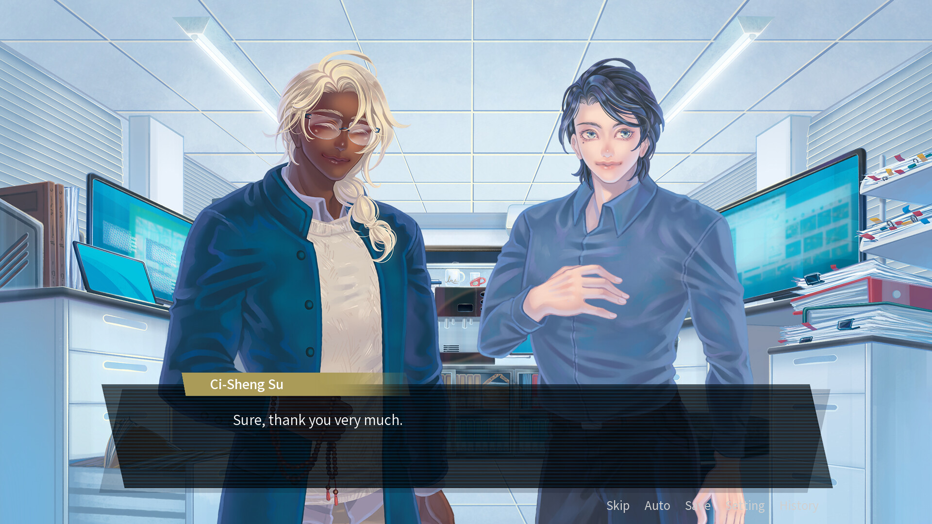 Triopticon三昧 screenshot 1